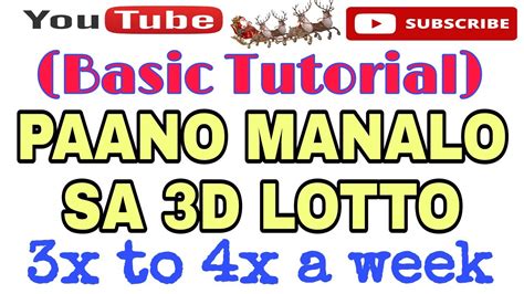 PAANO MANALO SA SWERTRES/3D .